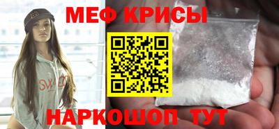 mdpv Владикавказ