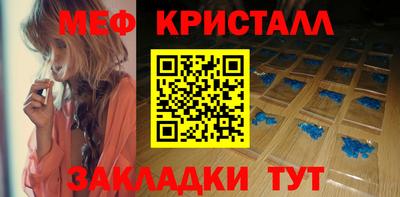 бошки Владимир