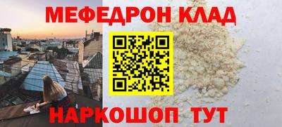 mdpv Владикавказ