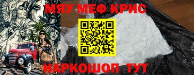 mdpv Владикавказ