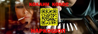 бошки Владимир