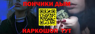 mdpv Владикавказ