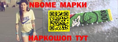 mdpv Владикавказ