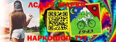 мефедрон VHQ Владивосток