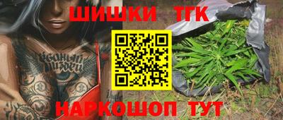 бошки Владимир