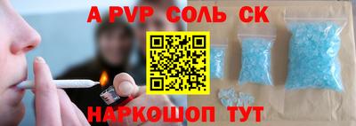 бошки Владимир