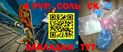 бошки Владимир