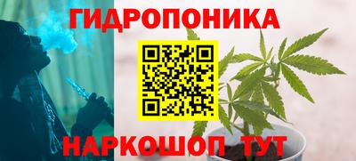 мефедрон VHQ Владивосток