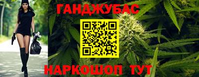 бошки Владимир