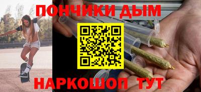 бошки Владимир