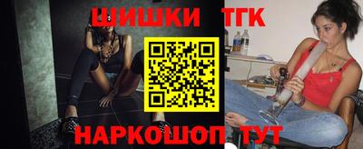мефедрон VHQ Владивосток