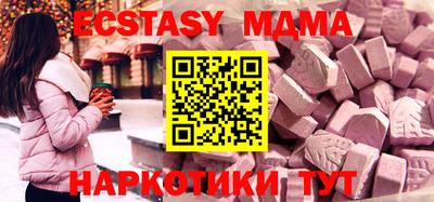 бошки Владимир