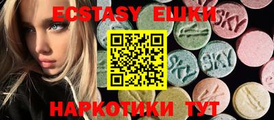 бошки Владимир