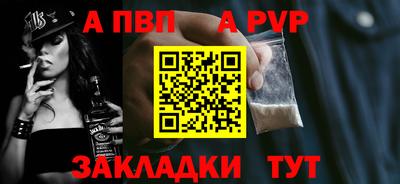 бошки Владимир