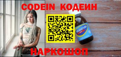 бошки Владимир