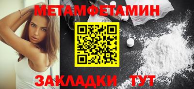 бошки Владимир