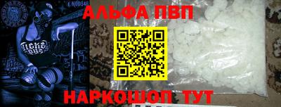 бошки Владимир