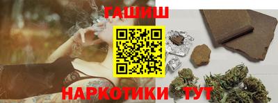 мефедрон VHQ Владивосток