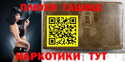 mdpv Владикавказ