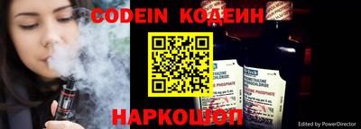 mdpv Владикавказ