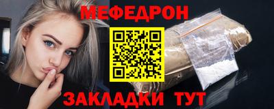 бошки Владимир