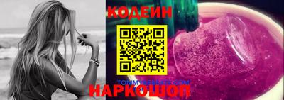 mdpv Владикавказ
